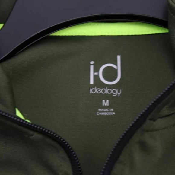 Ideology Mens Track Jacket Native Green Black Colorblock Zip Up Pockets M New - Picture 3 of 7